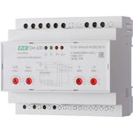EA03.001.007, Ограничитель мощности OM-630,