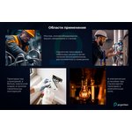 Провод ПВС 4х2.5 Б (бухта) (м) РЭК-PRYSMIAN 0104050201 (за 1 м)