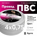 00000059593, Провод ПВС 4х0.75 ТРТС