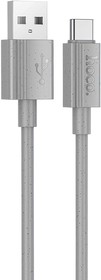 Фото 1/4 Кабель USB HOCO X107 Favor Type-C, 3А, 1м, PVC (серый)