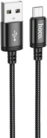Фото 1/4 Кабель USB HOCO X89 Wind MicroUSB, 2.4А, 2м, нейлон (черный)