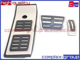 10PDLQ5RA, 10PDLQ5RA К-кт накладок на педали и площадку отдыха (3 элемента ) Q5 2017- 80B064205A