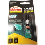 Клей Момент супер водостойкий блистер 3гр
