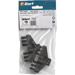 Набор аксессуаров для пароочистителя Wide brush SET (2 шт)