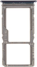 Фото 1/2 Держатель SIM карты для Xiaomi Poco X3 NFC/X3 Pro (синий)