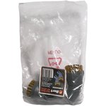 Насадка для пароочистителя Bort Brass brush SET (2 шт)