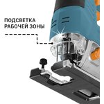 Battery jigsaw Bort BPS-21Li-0 (without battery and storage)