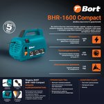 High pressure washer Bort BHR-1600-Compact