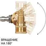 Адаптер для мойки высокого давления Bort Rotor Turbo Adapter (Quick Fix)