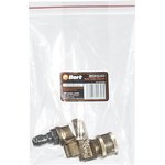 Адаптер для мойки высокого давления Bort Rotor Turbo Adapter (Quick Fix)