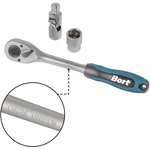Набор ручного инструмента Bort BTK-47
