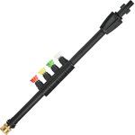 Копье для мойки высокого давления Bort BHL-40P (4+1)(Spray lance) (Spray lance)