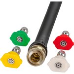 Копье для мойки высокого давления Bort BHL-40P (4+1)(Spray lance) (Spray lance)