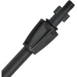 Копье для мойки высокого давления Bort BHL-40P (4+1)(Spray lance) (Spray lance)