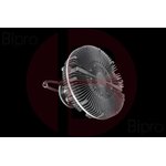 15973297, Гидромуфта без крыльчатки