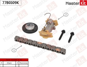 Комплект цепи ГРМ CITROEN/PEUGEOT YHZ (DV5RC 1,5HDi) 7мм MASTERKIT 77B0109K – купить оптом и в розницу