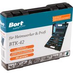 Набор ручного инструмента Bort BTK-42