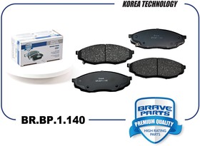 BRBP1140, Колодки тормозные передние BR.BP.1.140 CD569F2603011200 Changan Uni-K