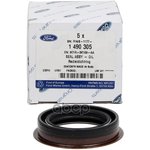 1490305, Сальник пpиводного вала VMT6 (MOQ5)