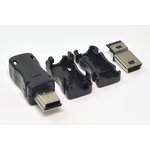 Штекер mini USB, Тип B, 5 контактов, на кабель, в пластиковом кожухе ...