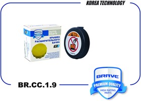 BRCC19, Крышка расширительного бачка BR.CC.1.9 16475-28140 Toyota Avensis 11-, Camry 11-