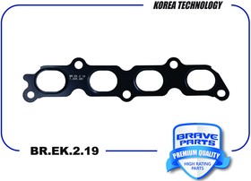 BREK219, Прокладка коллектора 1326381 BR.EK.2.19 выпускного Ford Focus I-III
