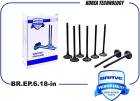 BREP618IN, Клапан впуск 1шт BR.EP.6.18-in 22211-2G000 ix35 LM 2.0 10-Santa FE DM 2.4 12,Spo