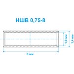 Наконечник штыревой втулочный Vell, НШВ 0,75-8, 100 шт {VLnhv-0.75-8}