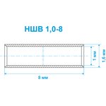 Наконечник штыревой втулочный Vell, НШВ 1,0-8, 100 шт {VLnhv-1.0-8}