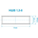 Наконечник штыревой втулочный Vell, НШВ 1,5-8, 100 шт {VLnhv-1.5-8}