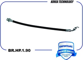 BRHP190, Шланг тормозной задний правый 4wd ix35/Tucson 10-15 4wd