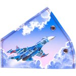 S04007001, Safety Belt Adapter for Children Skyway Airplane