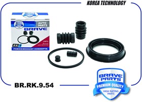 BR.RK.9.54, Ремкомплект суппорта Astra, Mokko, Cruze, Aveo, d60mm