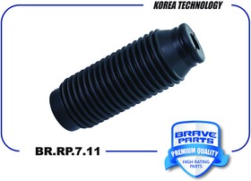 BRRP711, Пыльник амортизатора переднего 54625-2F000 BR.RP.7.11 Cerato TD, Elantra