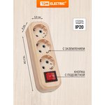 SQ1806-0049, Колодка для удлинителя на 3 розетки 2П, с заземлением ...