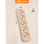 SQ1806-0053, Колодка для удлинителя на 5 гнезд 2П , без заземления ...