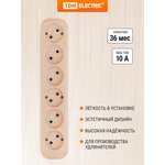 SQ1806-0056, Колодка для удлинителя на 6 гнезд 2П , без заземления ...