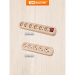 SQ1806-0056, Колодка для удлинителя на 6 гнезд 2П , без заземления ...