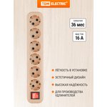 SQ1806-0058, Колодка для удлинителя на 6 гнезд 2П, с заземлением ...