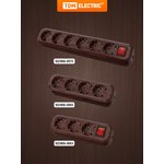 SQ1806-0059, Колодка для удлинителя на 2 гнезда 2П , без заземления ...