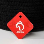 Корзина для хранения плетеная 33x33x16 см "Луиза" цвет черный 6882793