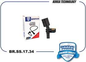 BRSS1734, Датчик ABS передний правый 6Q0927804B BR.SS.17.34 Polo Sedan 10-, Fabia 02-