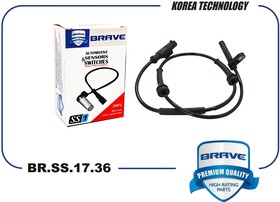 BRSS1736, Датчик abs задний правый/левый 11180-3538370-00 br.ss.17.36 kalina, priora