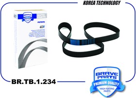 BR.TB.1.234, Ремень поликлиновый 7PK1140