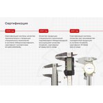 Veneer milling cutter. c/x 20 R6M5 TM*