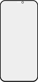 Фото 1/8 Защитное стекло HOCO A777 Plus Bear Shield для Apple iPhone 12 Pro Max, 9D, антишпион, черная рамка,