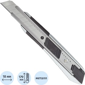 Фото 1/10 SX998, Нож универсальный Attache Selection 18мм,мет.нап.,усил. алюм.корп.,Auto lock