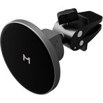 Держатель для смартфона Magssory Disc KIT002 Midnight (KIT002m)