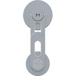 Держатель для смартфона Magssory Flex Dark Grey ACM001 (ACM001dg)