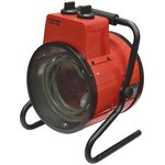 Тепловая пушка электрическая Парма ТВ-02-2000 220Вт красный/черный